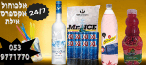 MyD Delivery Product Image