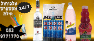 MyD Delivery Product Image